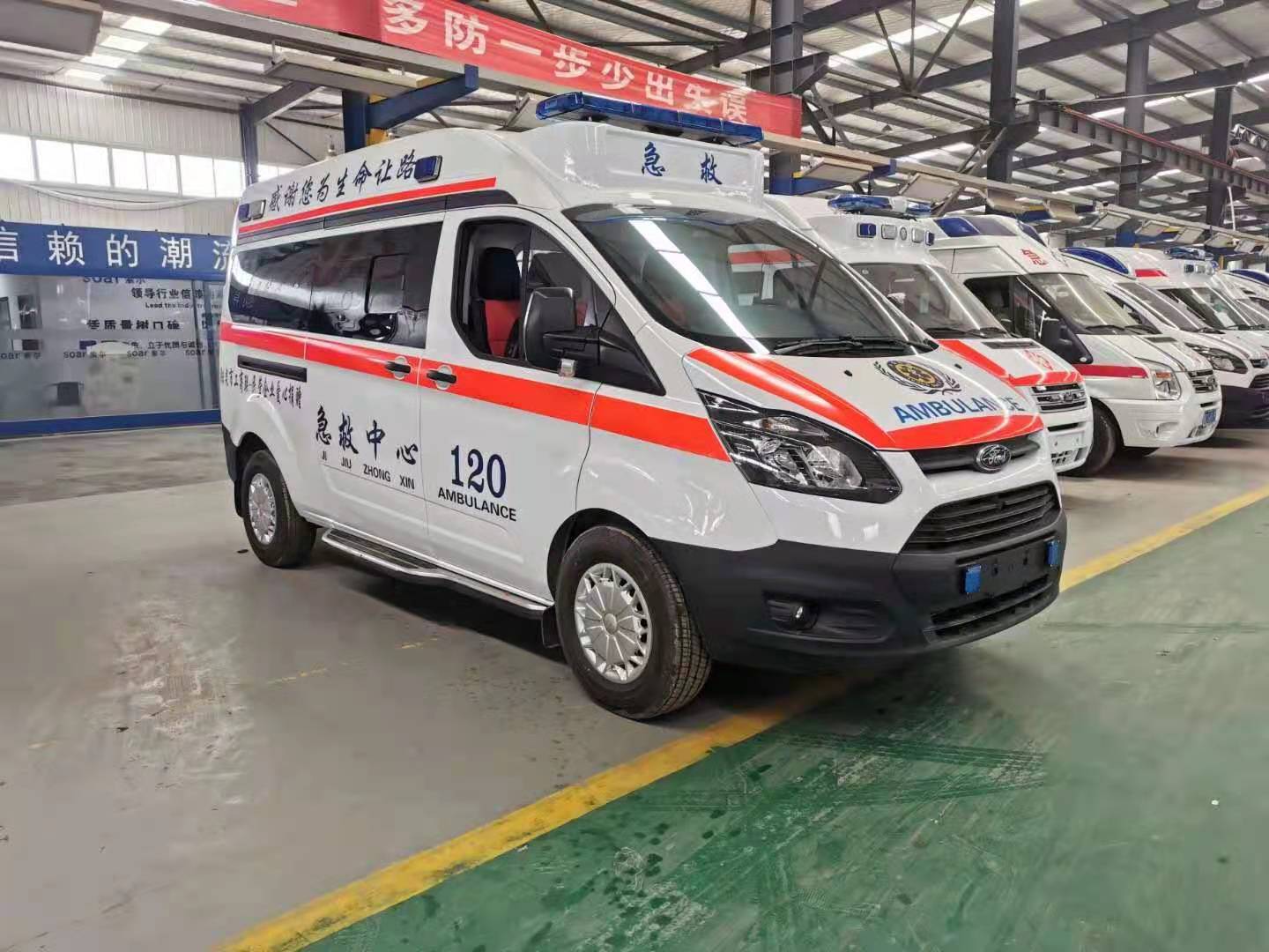 泗洪县长途救护车出租